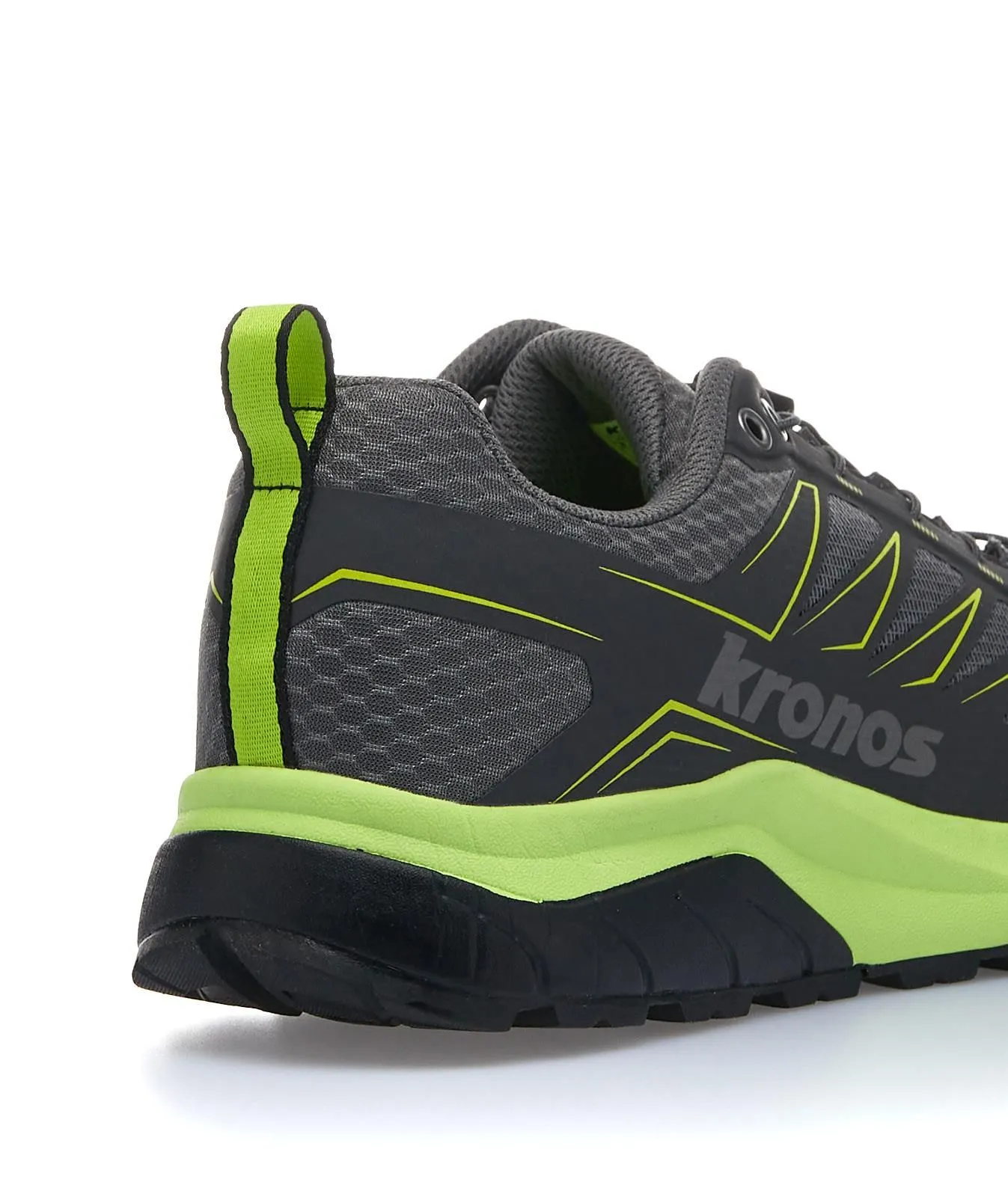 Sneakers grigie da trekking con lacci elastici